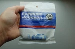 New Genuine Johnson Evinrude Wrist Pin 0327861 Omc Brp Factory Marine. Fixed Price $15.00.