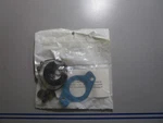 *new* 0810 Sierra Carburetor Kit 18-7766 Replaces: Yamaha 6H3-W0093-02-00. Fixed Price $27.55.