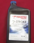 Tohatsu Outboard 2-STROKE Oil 1 Qt P# TC-W3. Fixed Price $16.95.