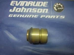 Johnson Evinrude 18 20 25 Hp 383757 Rear Propshaft Bearing New Part 1969-1976. Fixed Price $125.00.