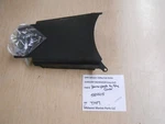 584415 Omc Johnson 1994 150HP J150GLERV Outboard Power Pack Flywheel Cover T147. Fixed Price $28.00.