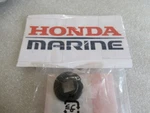 Z64 Genuine Honda Marine 24621-ZV4-010 Shaft Bush Oem New Factory Boat Parts. Fixed Price $6.96.