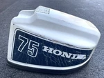 Early Honda Bf 7.5 Hp 4-STROKE Outboard Hood Cover Cowling 63100-881-010WF. Fixed Price $97.99.