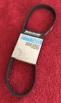 Mercury Quicksilver Oem Serpentine Belt For Verado 135 To 400 Hp 57-8M0232583. Fixed Price $19.99.