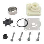 61N-W0078-10 Water Pump Rebuild Service Kit For Yamaha Outboard Boat 18-3432. Fixed Price $24.88.
