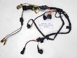 Genuine Mercury Mariner Outboard Motor Engine Loom Wire Harness 75 Hp 8042903. Fixed Price $142.81.