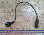 *oem* 0780 Mercury Verado Knock Sensor Assy 878187. Fixed Price $17.06.