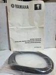 Yamaha Outboard, Speed Sensor Module Kit 60V-8A4L1-11-00. Fixed Price $108.82.