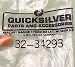 New Genuine Mercury 32-34293 Intake Tube. Fixed Price $16.06.