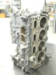 Yamaha 2004 2005 2006 2007 2008 2009 2010 - 2015 Rebuildable Empty Block 150 Hp. Fixed Price $685.00.