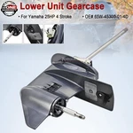 Lower Unit Gearcase 65W-45300-01-4D For Yamaha 25HP 4STROKE Outboard Short Shaft. Fixed Price $589.00.