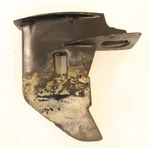 8M0083538 Mercury 1980 2006 Gearcase Housing 18 25 Hp 2-STROKE 1665-8668-C2. Fixed Price $139.00.