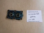 203176 Evinrude 1959 3HP 3030 Cylinder Head T24. Fixed Price $17.99.
