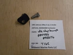 334736, 338676 Johnson 1991 40HP J40TLEIA Outboard Idle Stop Bumper T162. Fixed Price $11.99.