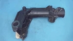 Yamaha/mariner 9246M Swivel Bracket 30HP - Used. Fixed Price $48.95.