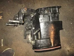 Mercury 25HP Stroke Outboard 15 Inch Midsection (9097A2). Fixed Price $125.00.