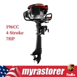 Hangkai 4-STROKE 7 Hp Outboard Motor 196CC Fishing Boat Engine Air Cooling. Fixed Price $474.49.