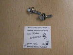 10-821301 Mercury 2006 90HP Optimax Dfi Screw (2) 10X45 T2. Fixed Price $12.99.
