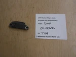 54-88608 Mariner 75HP 1984 6560622 Outboard Motor Cover T114. Fixed Price $13.99.