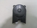 895133 Belt Cover For Mercury Mariner Hp 9.9 4 Stroke Outboards. Fixed Price $10.94.