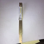 Evinrude Johnson Strg Handle 319267 OMC97. Fixed Price $29.00.