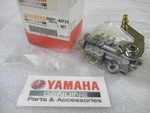 A77 Yamaha Marine 90891-40724 Oil Injection Pump Assembly Oem New Boat Part. Fixed Price $229.23.