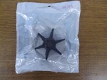 New Sierra Impeller 18-3055 Replaces Johnson Evinrude 389589 Omc B422. Fixed Price $19.99.