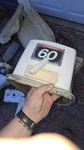 1982 Johnson Seahorse 60HP Cowling Hood. Fixed Price $175.00.