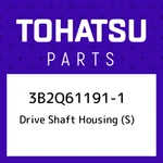 3B2Q61191-1 Tohatsu Drive Shaft Housing (s) 3B2Q611911, New Genuine Oem Part. Fixed Price $273.89.