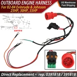 For 1982-84 Evinrude Johnson 25/30/35 Hp Outboard Engine Harness 0391818. Fixed Price $97.99.