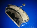 Shield 62236 Yy Screws 38055 For Cover Top Cowl 2138-6341 Mercury 40HP 400?. Fixed Price $9.55.