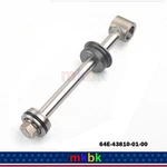 64E-43810-01-00 Tilt Piston Sub Assy For Yamaha 2T 115-300HP Outboard 63P-43810. Fixed Price $152.59.
