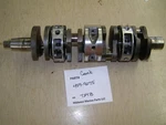 459-9075 Mercury 50HP Crankshaft (T24B). Fixed Price $99.99.