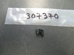Johnson Evinrude Omc 0307370 Knob J270. Fixed Price $15.00.