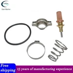 Mercury Verado 135/175/200/225/250/275/300HP Thermostat Kit 892864T04 8M0174561. Fixed Price $32.85.
