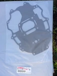 Yamaha Oem Oil Pan Gasket 69J-15312-01-00 Nos. Fixed Price $16.46.