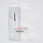 Yamaha Muffler Protector Part Number 5XT-14748-00-00. Fixed Price $19.99.