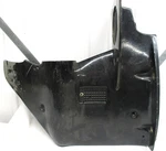 Mercury Mariner Oem 1986 & Up 18-25 Hp Stroke Lower Unit Housing. Fixed Price $115.00.