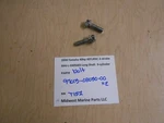97013-08030-00 Yamaha 2004 40HP 40TLRNC Outboard Bolts (2) T152. Fixed Price $13.99.