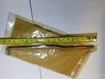 1988-2006 Yamaha Mariner 6L2-44124-00 Shift Link Rod 20-25 Hp Outboard*. Fixed Price $15.88.