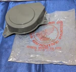 Honda Outboard Case Recoil Starter Oem 28401-881-016ZA. Fixed Price $149.95.