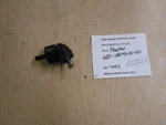 68T-12572-00-00 Yamaha 2006 F250TXR Outboard Adapter T91. Fixed Price $25.00.
