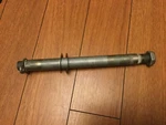 2011 Yamaha 150HP Bolt, Clamp Bracket 64E-43131-30-00 4-STOKE. Fixed Price $36.18.
