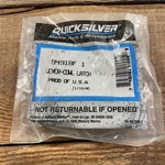 Mercury Quicksilver 94918F Cowl Latch Lever Oem Nos. Fixed Price $14.40.