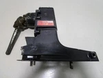 1547-5523A66 Mercruiser 1970-1977 Upper Unit Gear Case 1.65R 165 Hp 5523A18. Fixed Price $599.99.