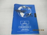 PM107 1999 Omc Evinrude Johnson Models Final Edition Parts Catalog P/n 439286. Fixed Price $7.73.