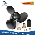 Propeller 14 1/4 X 21 Boat 15 Spline Fit Mercury 130-300HP,48-832832A45,RH. Fixed Price $95.00.
