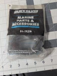 Mercury Quicksilver Oem 84-19216 Harness Assy Nos. Fixed Price $8.86.