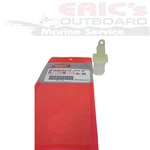 Filter, Oem Yamaha Part # 63P-13915-00-00. Fixed Price $53.00.