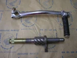Honda CB100 CL100 SL100 XL100 Kick Starter Shaft Crank. Fixed Price $104.99.